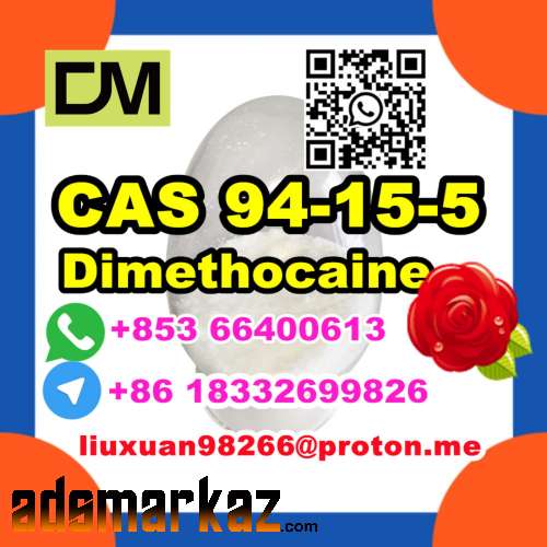 Manufacturer Supply Raw Material CAS 94-15-5 Dimethocaine