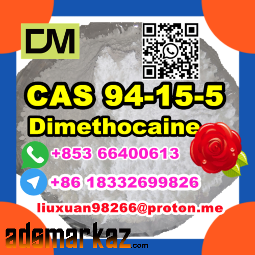 Manufacturer Supply Raw Material CAS 94-15-5 Dimethocaine