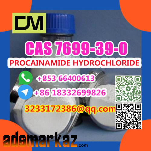 CAS 7699-39-0 PROCAINAMIDE HYDROCHLORIDE