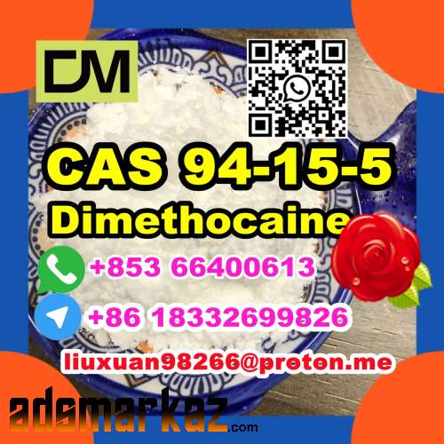 Manufacturer Supply Raw Material CAS 94-15-5 Dimethocaine