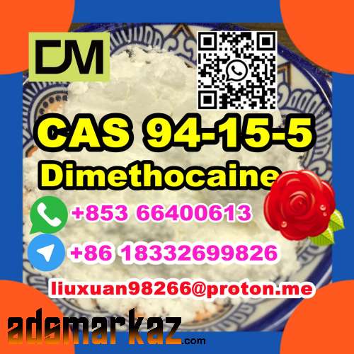 Manufacturer Supply Raw Material CAS 94-15-5 Dimethocaine