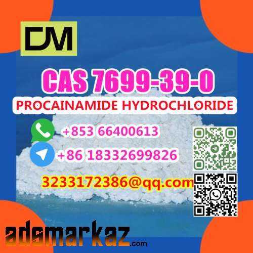 CAS 7699-39-0 PROCAINAMIDE HYDROCHLORIDE