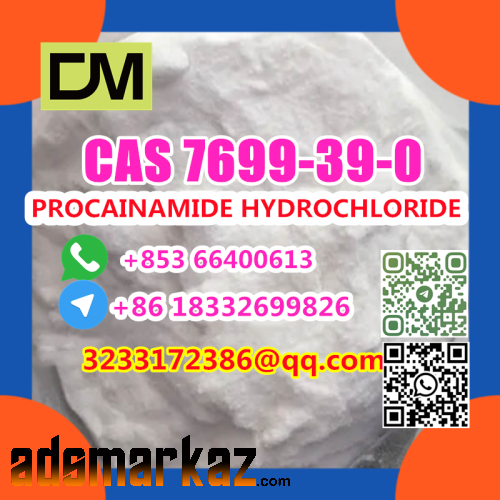 CAS 7699-39-0 PROCAINAMIDE HYDROCHLORIDE