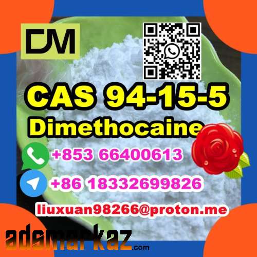 Manufacturer Supply Raw Material CAS 94-15-5 Dimethocaine