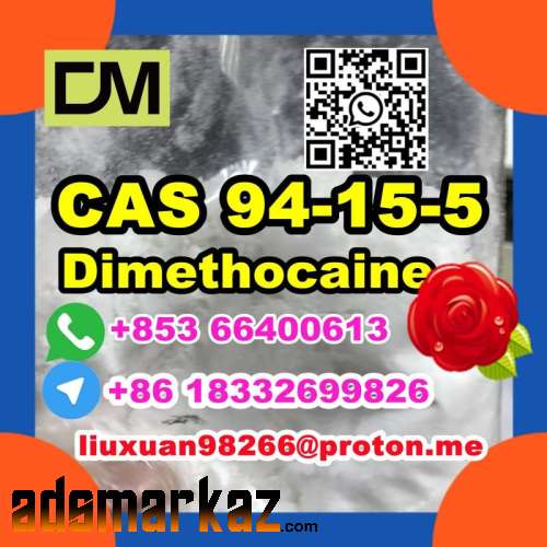 Manufacturer Supply Raw Material CAS 94-15-5 Dimethocaine