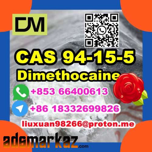 Manufacturer Supply Raw Material CAS 94-15-5 Dimethocaine