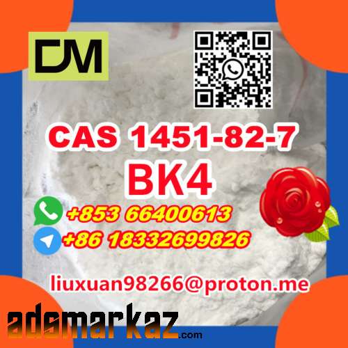 Manufacturer Supply Raw Material CAS 1451-82-7 BK4