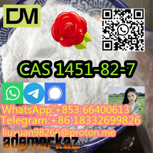 Manufacturer Supply Raw Material CAS 1451-82-7 BK4