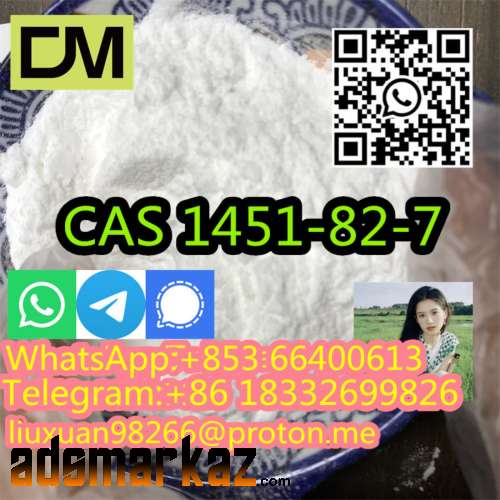 Manufacturer Supply Raw Material CAS 1451-82-7 BK4