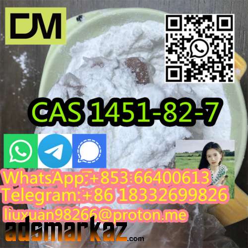 Manufacturer Supply Raw Material CAS 1451-82-7 BK4