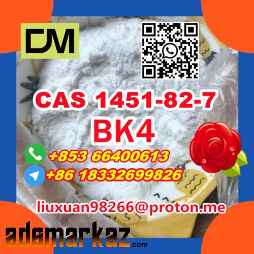 Manufacturer Supply Raw Material CAS 1451-82-7 BK4