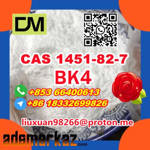 Manufacturer Supply Raw Material CAS 1451-82-7 BK4