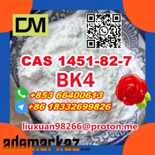 Manufacturer Supply Raw Material CAS 1451-82-7 BK4