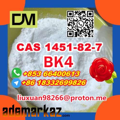 Manufacturer Supply Raw Material CAS 1451-82-7 BK4