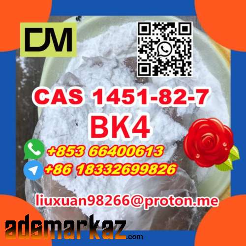 Manufacturer Supply Raw Material CAS 1451-82-7 BK4