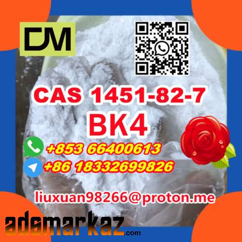 Manufacturer Supply Raw Material CAS 1451-82-7 BK4