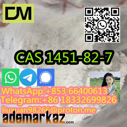 Manufacturer Supply Raw Material CAS 1451-82-7 BK4