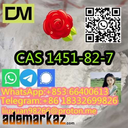 Manufacturer Supply Raw Material CAS 1451-82-7 BK4