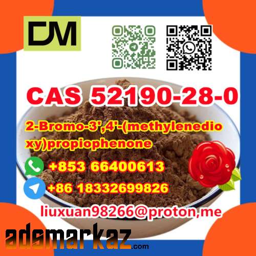 Manufacturer Supply Raw Material CAS 52190-28-0 2-Bromo-3',4'-(methyle