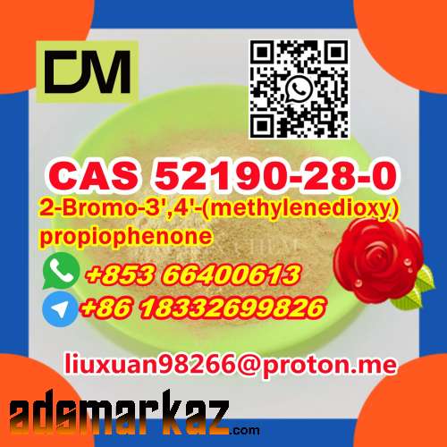 Manufacturer Supply Raw Material CAS 52190-28-0 2-Bromo-3',4'-(methyle