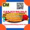 Manufacturer Supply Raw Material CAS 52190-28-0 2-Bromo-3',4'-(methyle