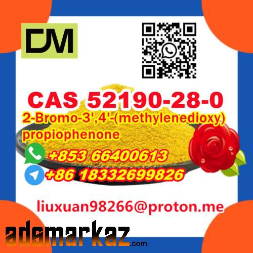 Manufacturer Supply Raw Material CAS 52190-28-0 2-Bromo-3',4'-(methyle