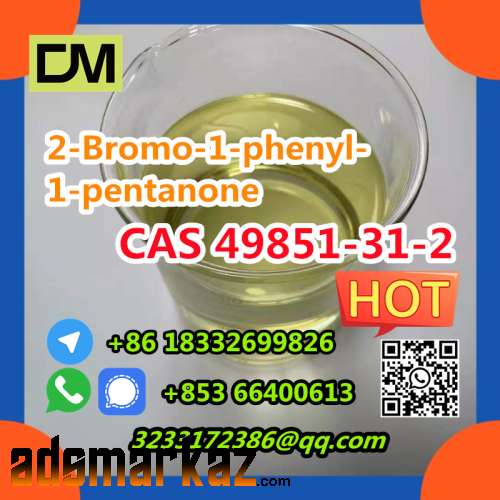 CAS 49851-31-2 2-Bromo-1-phenyl-1-pentanone