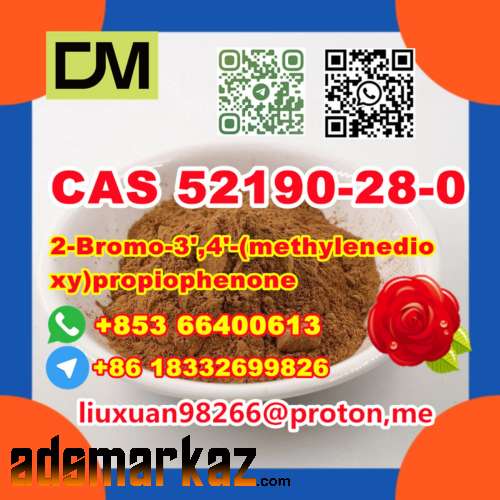 Manufacturer Supply Raw Material CAS 52190-28-0 2-Bromo-3',4'-(methyle