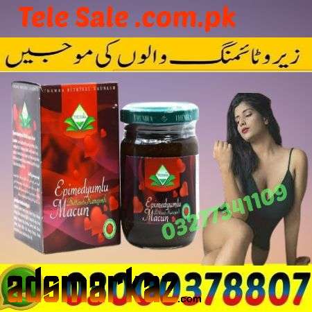 Epimedyumlu`~ Macun ~ in Pakistan ~03000378807 !Sapply ment..