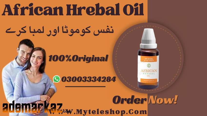 African Herbal Oil in Pakistan