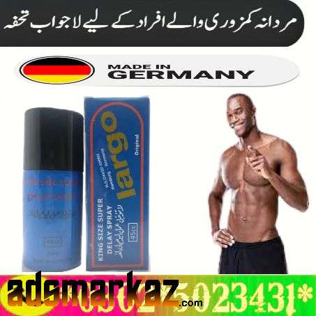 Ua Largo Delay Spray In Mardan || 0302~!5023431 || Click Up