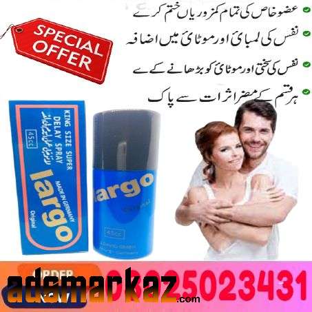 Ua Largo Delay Spray In Bahawalpur || 0302~!5023431 || Click Up