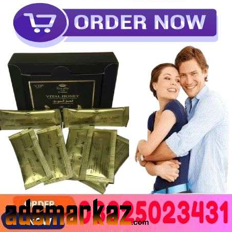 Ua Vital Honey In Rawalpindi || 0302~!5023431 || Click Up