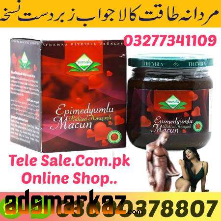 Epimedyumlu Macun Price in Faisalabad-03000378807!