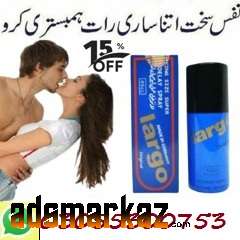 Largo Delay Spray in  Mingora   ! 03055300753 call me