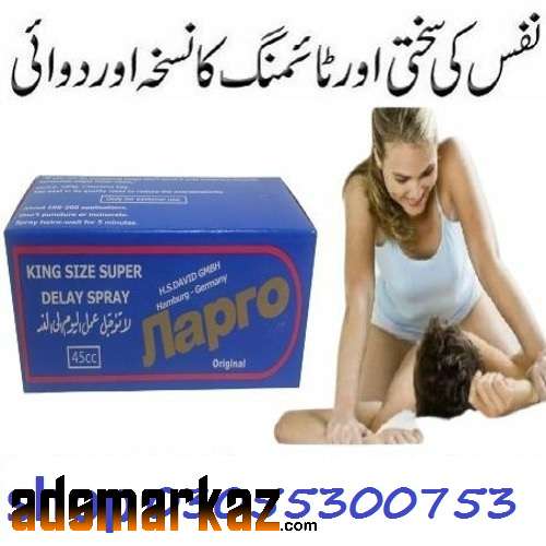 Largo Delay Spray in  Jhang  ! 03055300753 call me