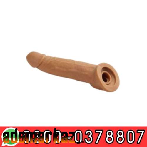 Skin Color Condom In Islamabad - 03000378807 - Maza g..