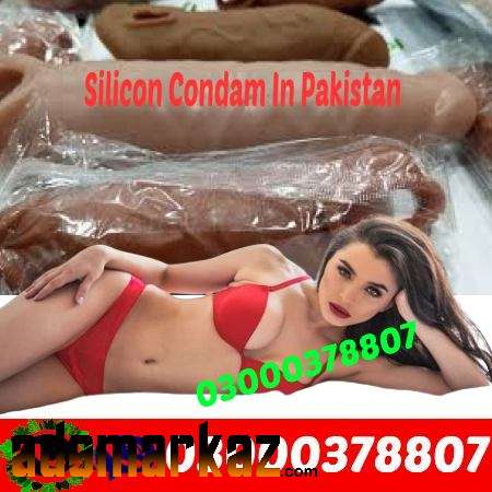 Silicone Reusable Condom In Sahiwal - 03000378807 !