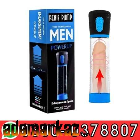 Skin Color Condom In Kotri m- 03000378807 - Maza g..