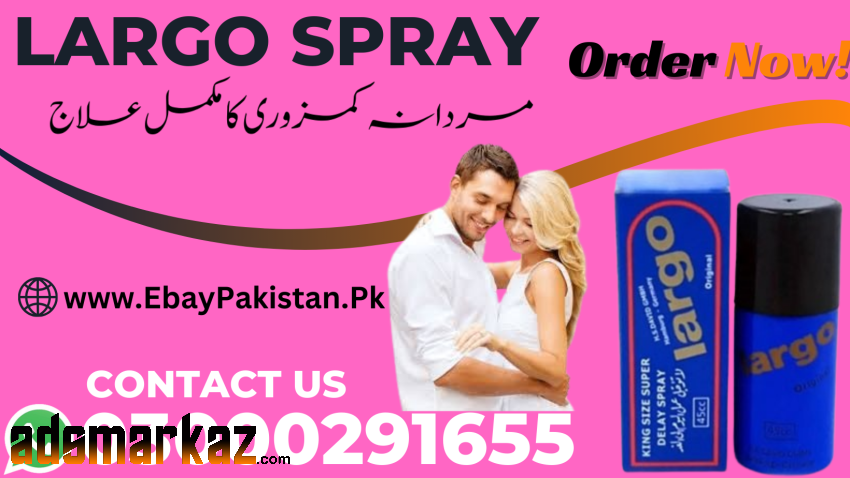 Largo Delay Spray Price In Karachi