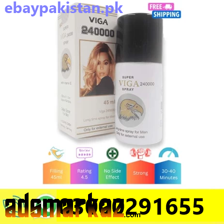 Viga 240000 Delay Spray For Men 45ML Price In Pakistan