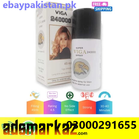 Viga 240000 Delay Spray For Men 45ML Price In Pakistan