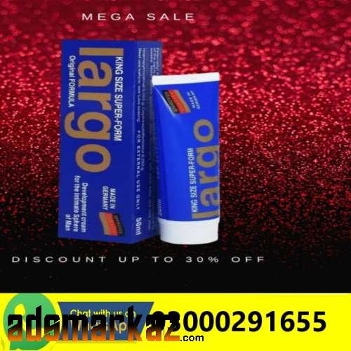 Largo cream price in pakistan-03000291655