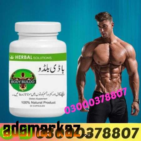 Body Buildo Tablet In Kasur%03000378807\\