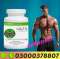 Body Buildo Tablet In Chiniot	%03000378807\\