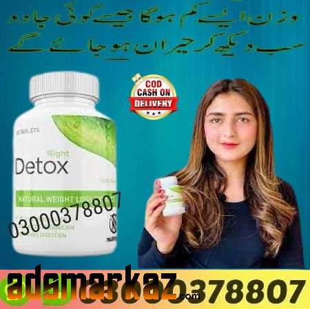 Right Detox Capsule In Khanewal✔03000*37880*7✔call,,