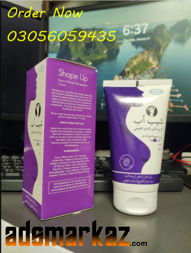 Buy Shape Up Cream Price in Lahore Order Now - 03056059435