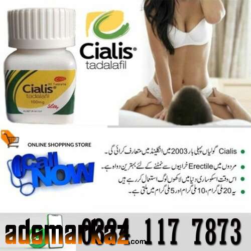 Cialis 30 Tablets Same Day Delivery In Rawalpindi - 03341177873