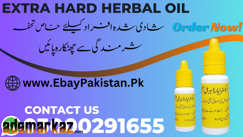 Extra Hard Herbal Oil price In Bhalwal- 03000-291655