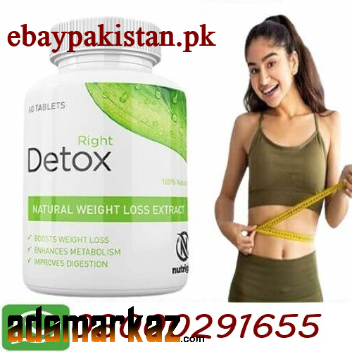 Right Detox Pills Price in Lodhran - 03000-291655